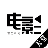 天堂电影院影视