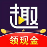趣刷短视频app下载 趣刷短视频app下载