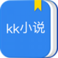 kk小说