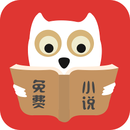 掌读小说
