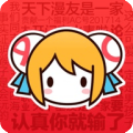 泡芙影视