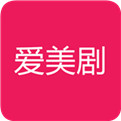 爱美剧官方版