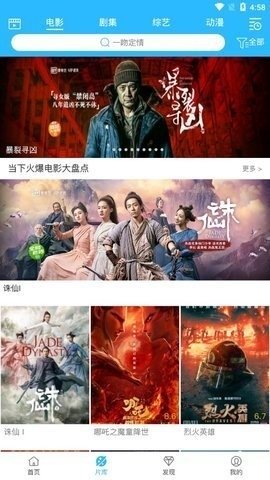 beautybox破解版最新版免费下载