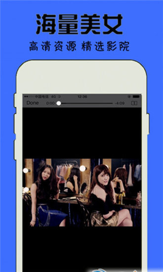 夜宴app