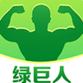 绿巨人app下载