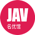 名优馆安装