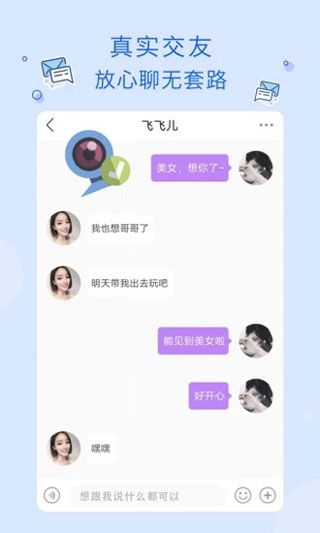 玉米影视app下载安装