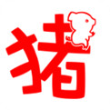 猪猪短视频app海外华无限看软件下载官网