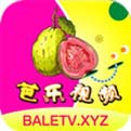 91视频ios无限次数看片app下载 v2.0 苹果版