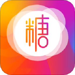糖心视频app下载安装软件 糖心视频app下载安装软件