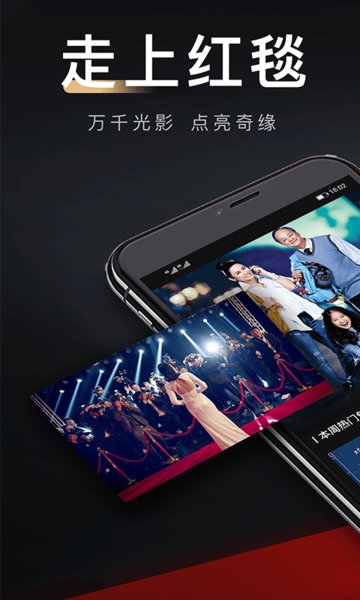 火花视频破解版1.5.2