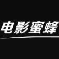 电影蜜蜂下载
