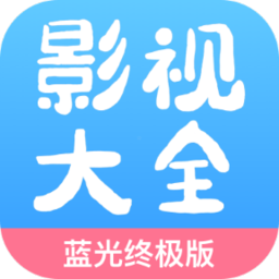 七七影视大全下载2021