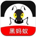黑蚂蚁影视app 黑蚂蚁影视app