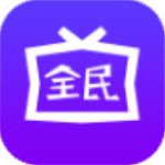 全民影视app