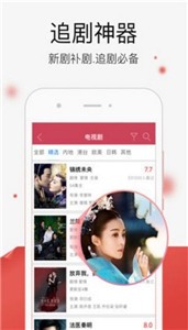 辣椒视频下载app