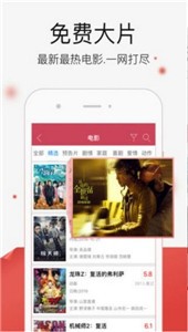 辣椒视频下载app