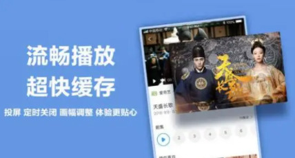 每天看看最新版