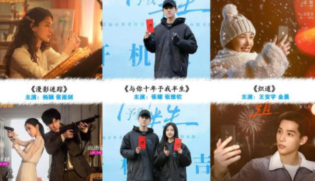 小薇影视app