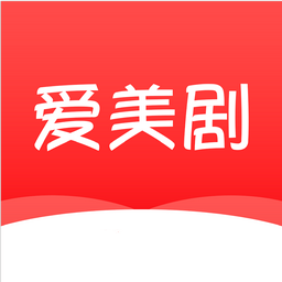 爱美剧下载安卓 爱美剧下载安卓