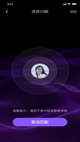 health2app下载