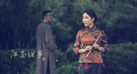 雨蓝影视