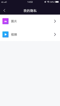 酷咪app软件