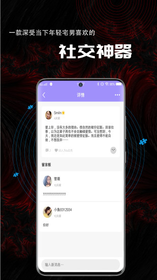 50度灰最新app永久会员下载