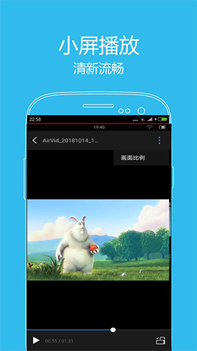西瓜影音app下载安装