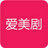 爱美剧app红色旧版 爱美剧app红色旧版