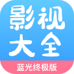 七七影视大全下载安装 七七影视大全下载安装