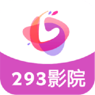 293影院最新版下载 293影院最新版下载