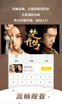 Beautybox下载