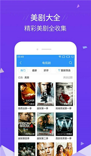 酷咪视频下载安装