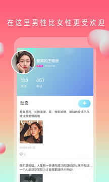茄子视频免费下载app安卓无限次数