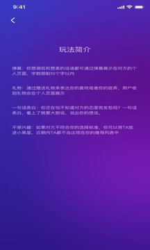 榴莲视频无限观看次数下载