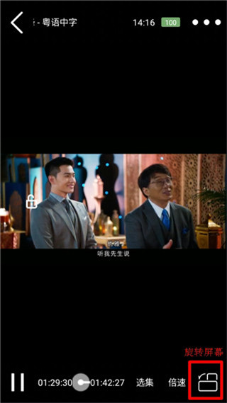 爱哈影视官方版下载