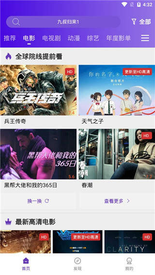 58影视下载