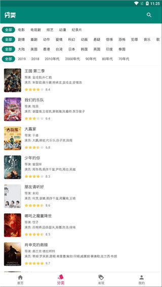 资源猫下载