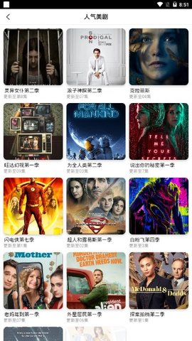 小蝌蚪app下载大全