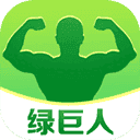 绿巨人破解版下载 绿巨人破解版下载