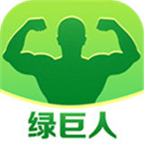 ljr55co绿巨人破解版 ljr55co绿巨人破解版