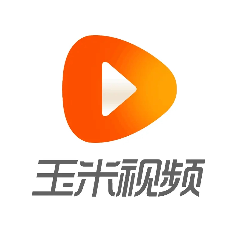 玉米视频旧版本 玉米视频旧版本