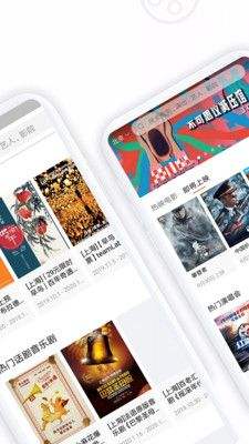 糖心视频下载安卓版