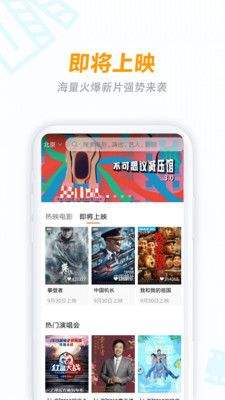 糖心视频下载安卓版