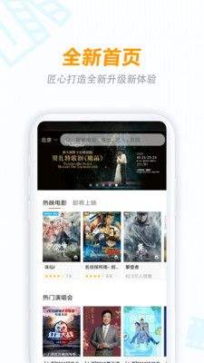 糖心视频下载安卓版