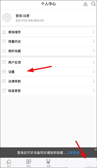影视大全2021年最新版