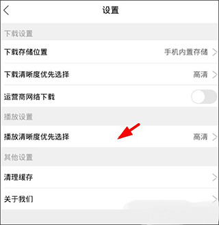 影视大全2021年最新版