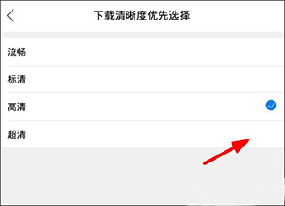 影视大全2021年最新版