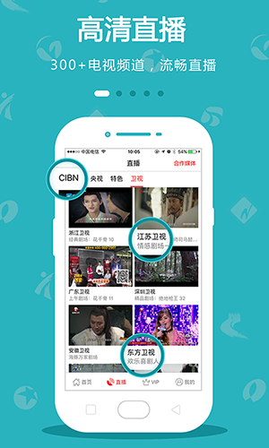 糖心视频软件下载
